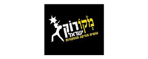 חברת COMPASS בשיתוף מקורוק ישראל
